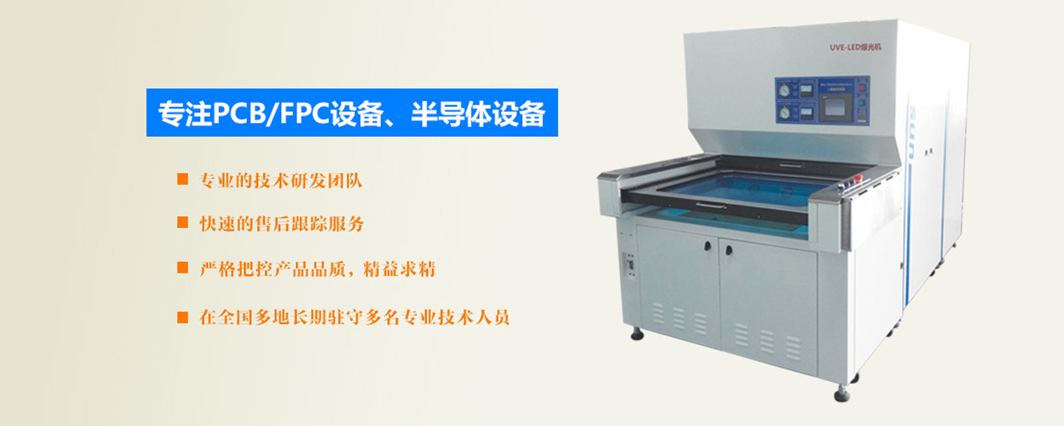 凯发k8娱乐官网的产品中心